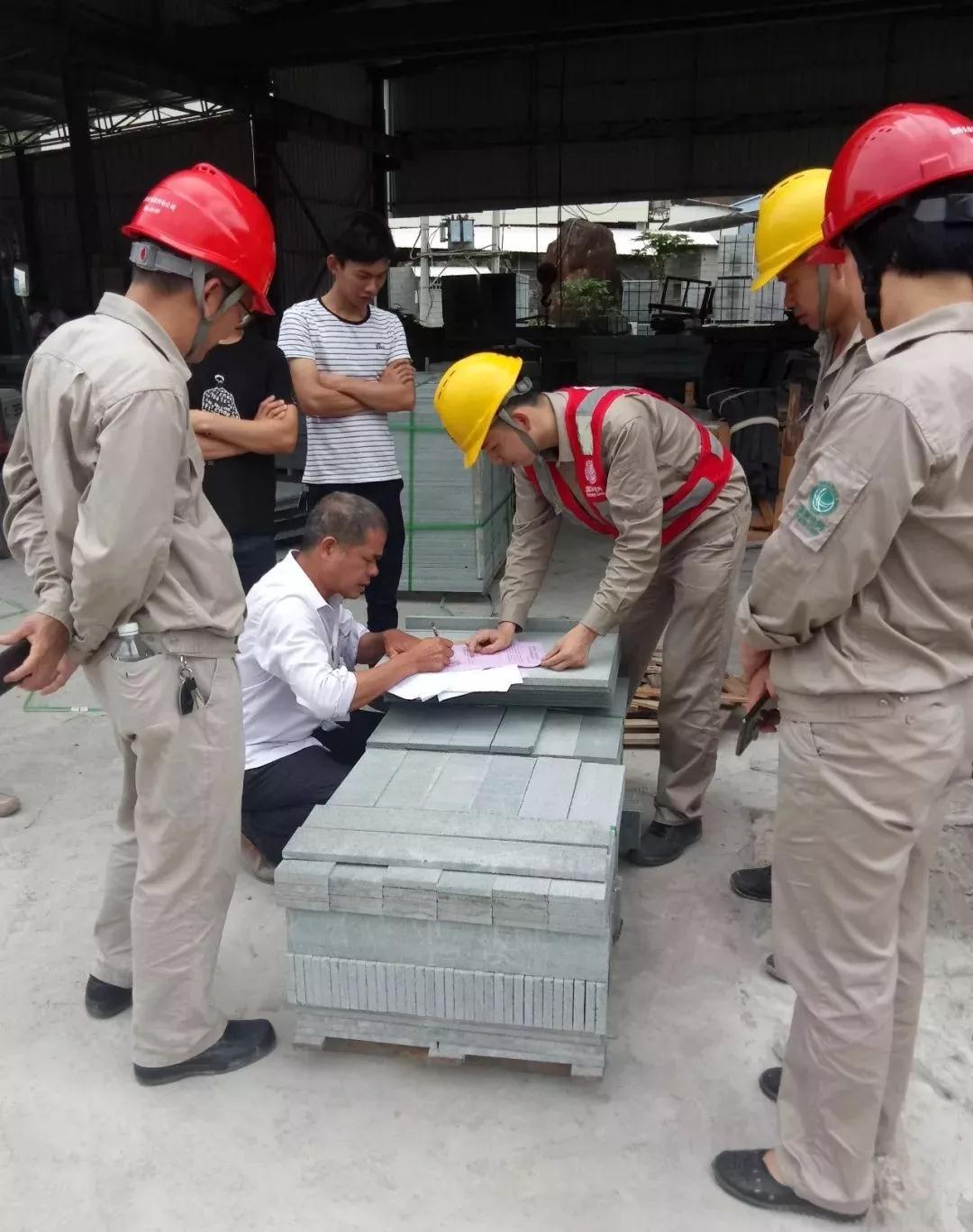 長泰縣對已停業整治整改的142家石材企業