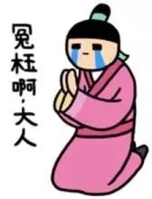 6月份買石材行規(guī)：先交定金，安排生產(chǎn)，石材上車，結(jié)清尾款！