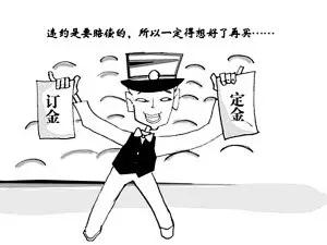 6月份買石材行規(guī)：先交定金，安排生產(chǎn)，石材上車，結(jié)清尾款！