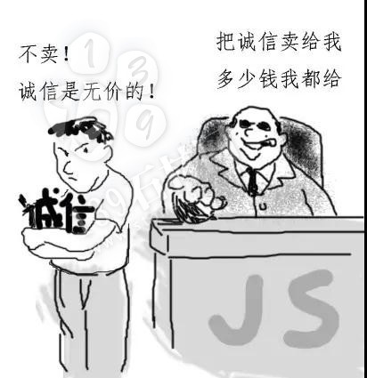 6月份買石材行規(guī)：先交定金，安排生產(chǎn)，石材上車，結(jié)清尾款！