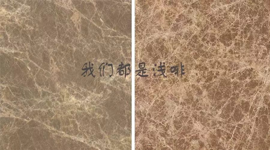 石材有色差？尾款收不回來，應該把這個給甲方看看