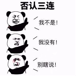 石材有色差？尾款收不回來，應該把這個給甲方看看