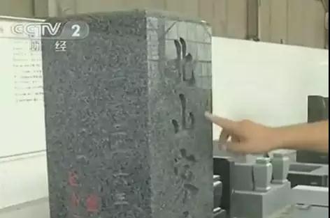 惠安石雕生意遍布5大洲,覆蓋100多個國家/地區,曾經有多輝煌?