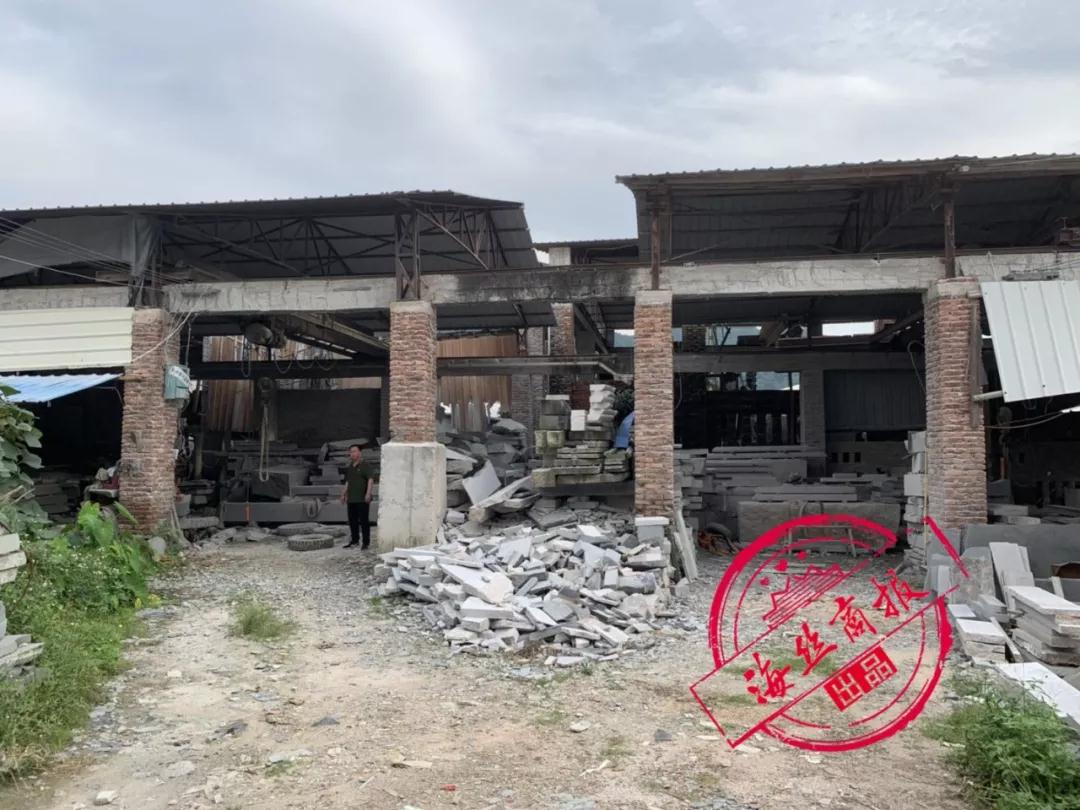 南安開展石材行業整改集中行動,兩個鎮共關停100余家石材企業