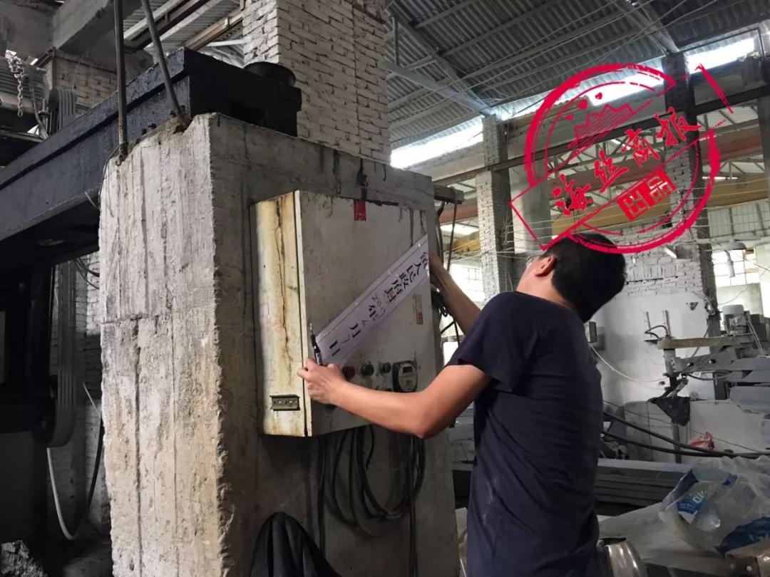 南安市康美羅東兩個鎮共關停100余家石材企業 南安開展石材行業整改集中行動,兩個鎮共關停100余家石材企業