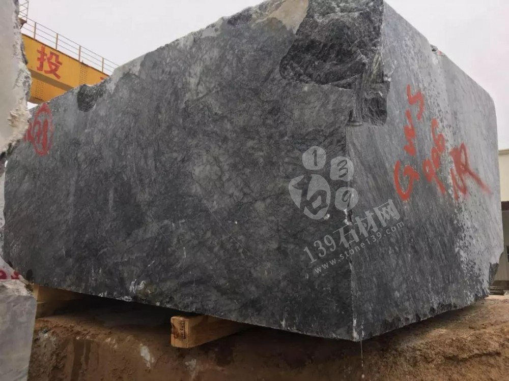 【元成石業(yè)】主營:奧斯卡灰、云朵拉灰、達(dá)曼灰、北極灰、瑪瑙黑