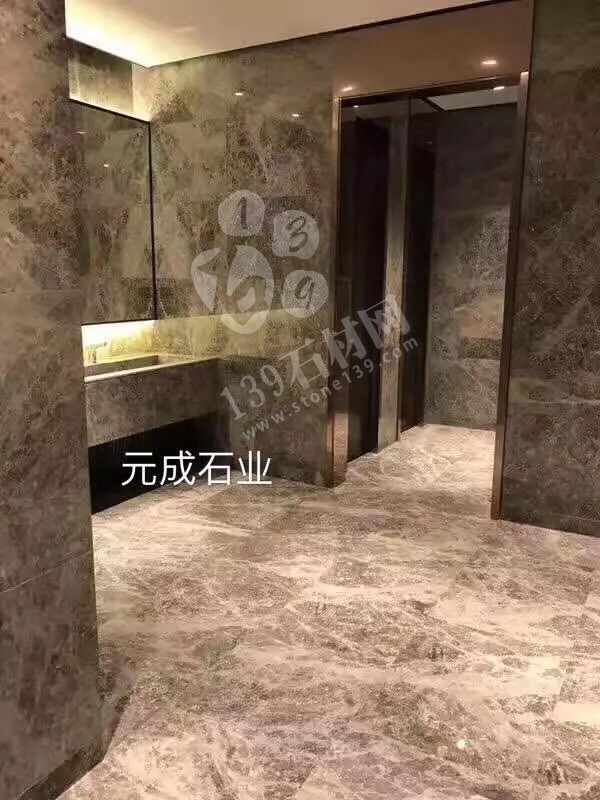 【元成石業(yè)】主營:奧斯卡灰、云朵拉灰、達(dá)曼灰、北極灰、瑪瑙黑