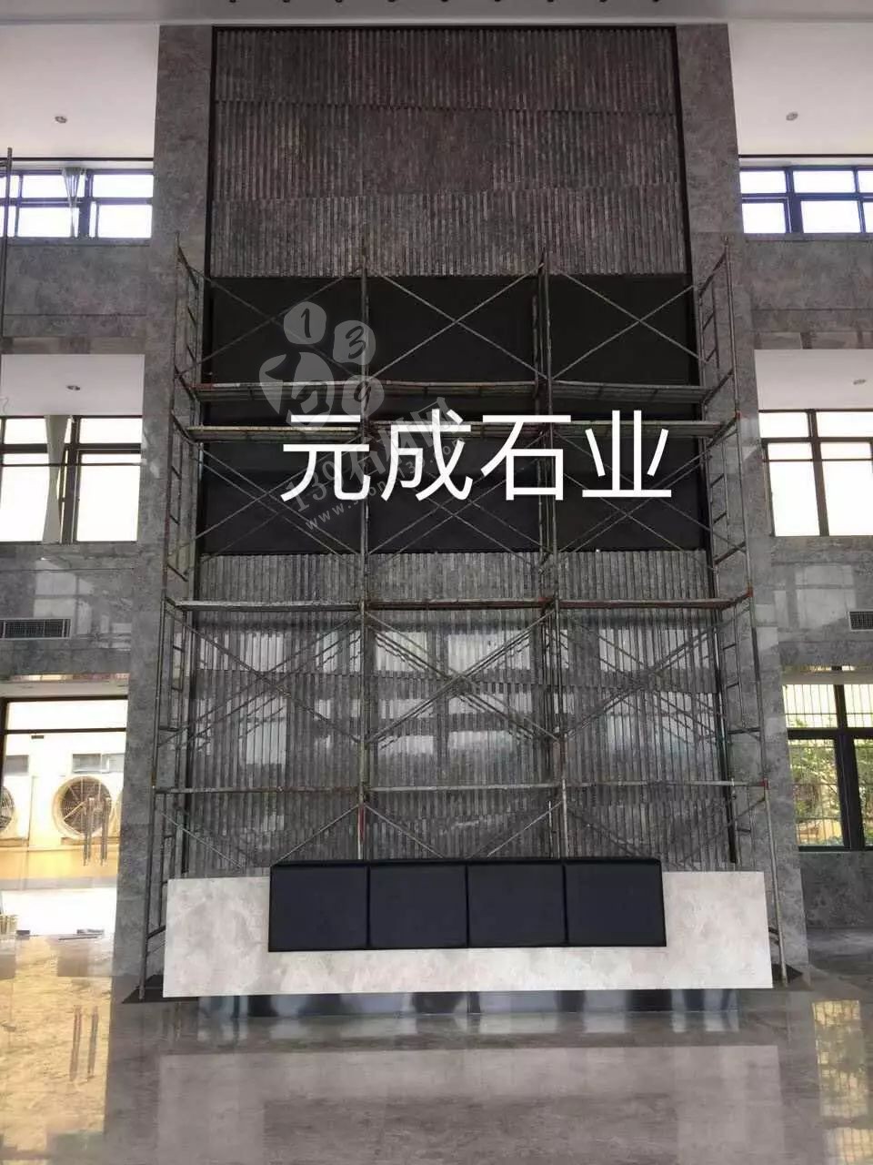 【元成石業(yè)】主營:奧斯卡灰、云朵拉灰、達(dá)曼灰、北極灰、瑪瑙黑