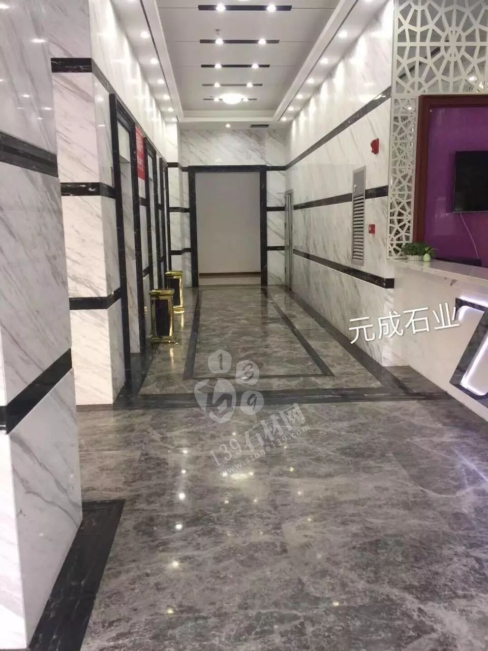 【元成石業(yè)】主營:奧斯卡灰、云朵拉灰、達(dá)曼灰、北極灰、瑪瑙黑