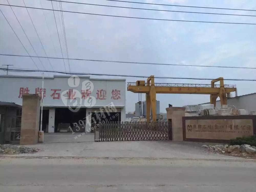 勝牌意大利木紋產(chǎn)品及案例應用