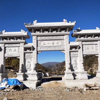 山門石雕 佛教山門刻字（平等一如）（自在無住）