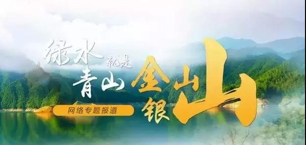石材企業關停殃及上下游穩定