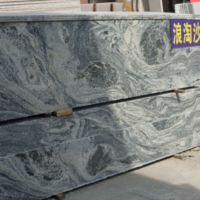 河北浪淘沙花崗巖條板供應