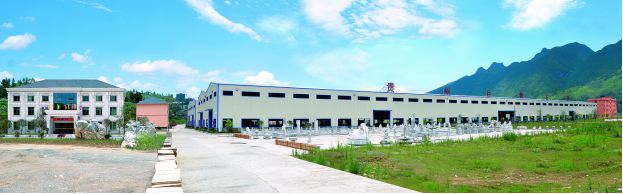 【巨鼎實業】貴州思南縣委副書記、縣長席龍海一行 蒞臨我司參觀調研