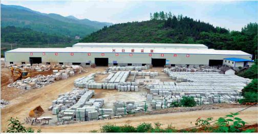 【巨鼎實業】貴州思南縣委副書記、縣長席龍海一行 蒞臨我司參觀調研