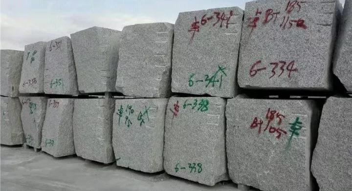 一款花崗巖(吉林白麻)成就一座(蛟河)石材產(chǎn)業(yè)園