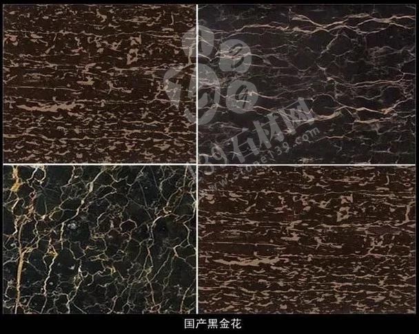 黑金花大理石的四個產地中國、意大利、阿富汗、澳大利亞