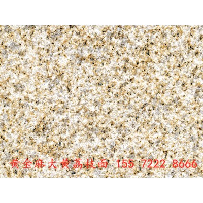 黃金麻荔枝面量大從優，黃金麻荔枝面質量好