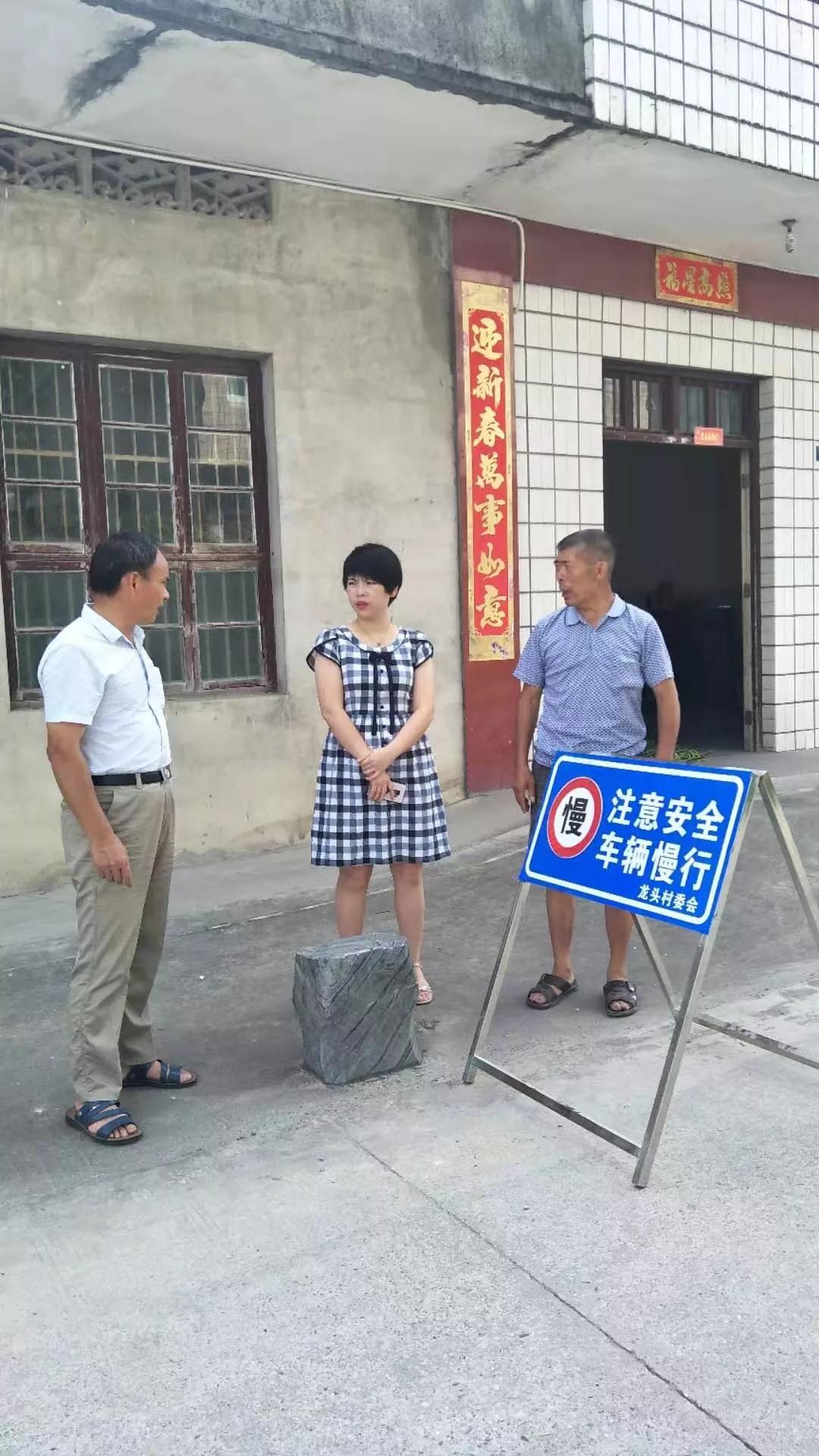 （江西新卡麥產地）德興市緊急召開石材產業整治工作部署會