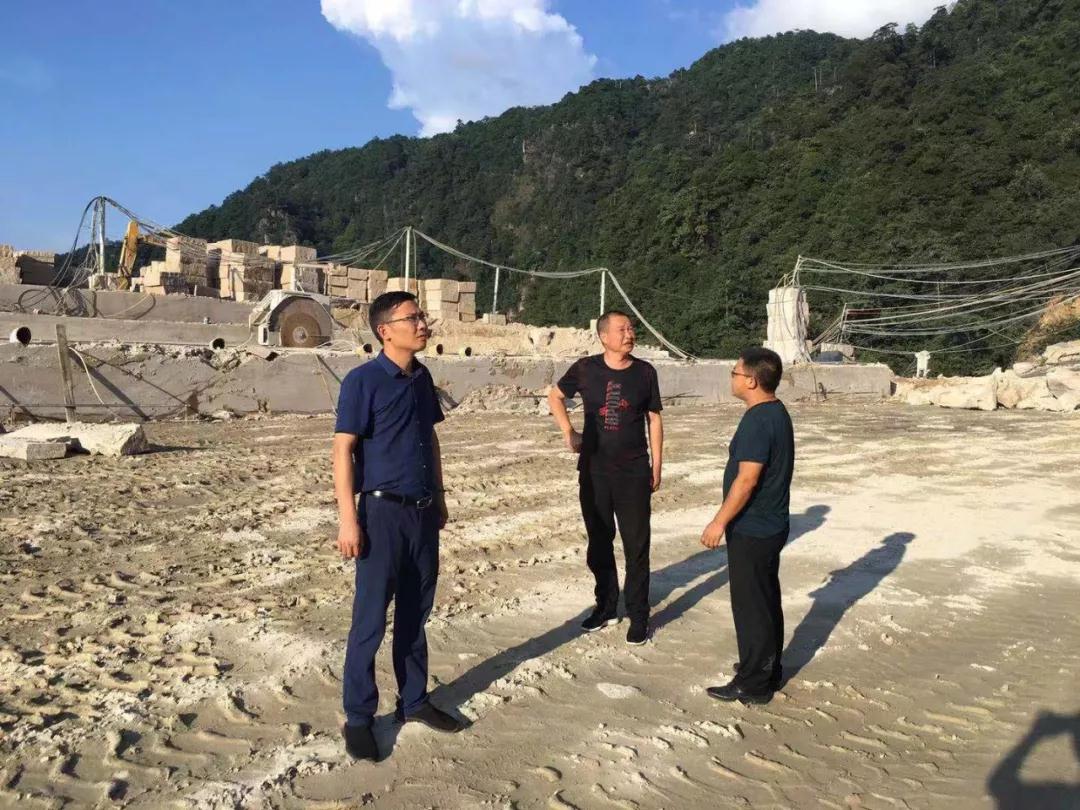 （江西新卡麥產地）德興市緊急召開石材產業整治工作部署會