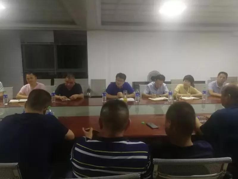 （江西新卡麥產地）德興市緊急召開石材產業整治工作部署會