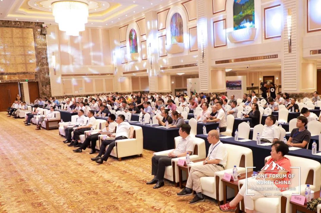 中國(guó)北部（蛟河吉林白產(chǎn)地）石材產(chǎn)業(yè)園奠基儀式暨高峰論壇圓滿成功