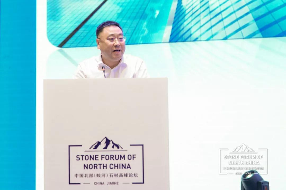 中國(guó)北部（蛟河吉林白產(chǎn)地）石材產(chǎn)業(yè)園奠基儀式暨高峰論壇圓滿成功
