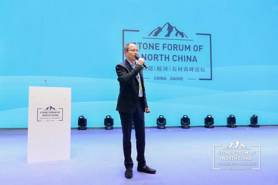 中國(guó)北部（蛟河吉林白產(chǎn)地）石材產(chǎn)業(yè)園奠基儀式暨高峰論壇圓滿成功