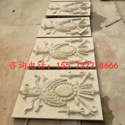 黃金麻產(chǎn)地在哪里，請(qǐng)來(lái)湖北隨州，為您提供各種規(guī)格黃金麻石材