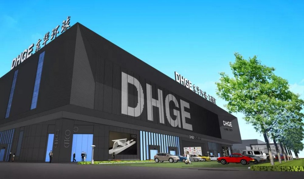 上海自貿(mào)區(qū)迎來新片區(qū)，東華環(huán)球已為石材企業(yè)搶灘做好準(zhǔn)備