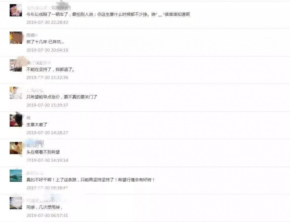 立秋過后，石材也要開始悄悄漲價了