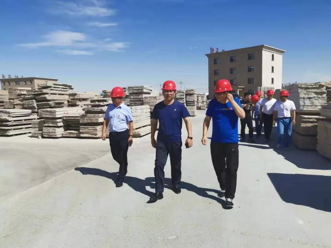 內蒙古吉蘭泰鎮對石材園區開展實地檢查