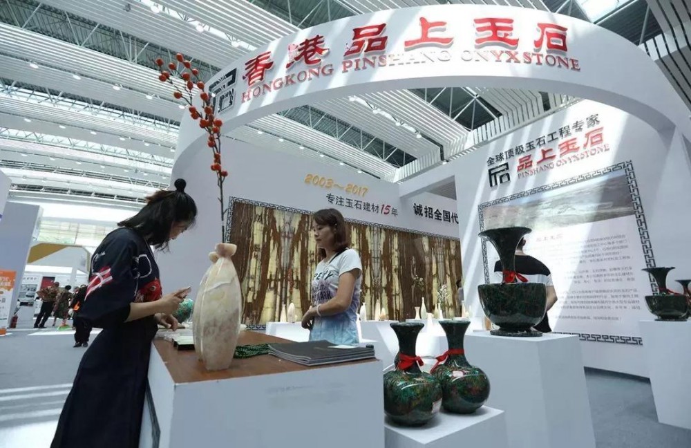 第五屆貴州(安順)國際石材博覽會將于8月26日至29舉行