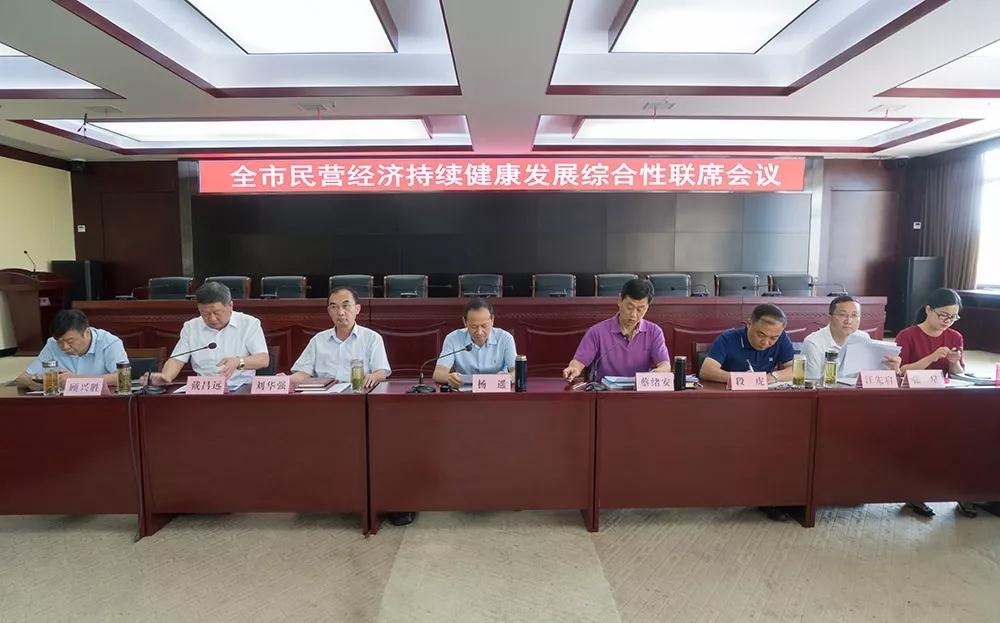 麻城市支持保障民營經濟持續健康發展。石材產值達222.6億元，撐起麻城市工業經濟“半壁江山”。