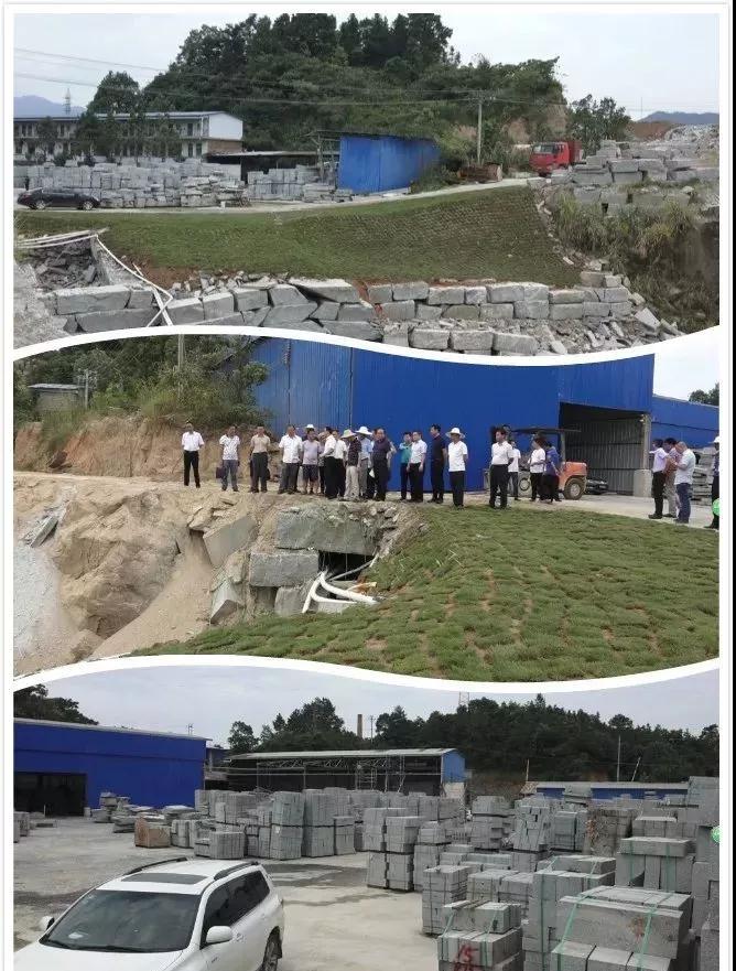 （湖南芝麻灰產地）衡陽縣井頭鎮多家石材企業整改進行時