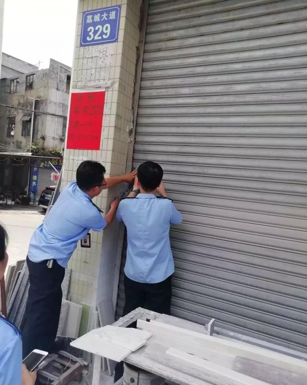 廣州重拳整治！荔城街全面關停三聯片區石材加工作坊！
