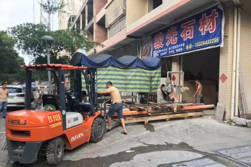 廣州重拳整治！荔城街全面關停三聯片區石材加工作坊！