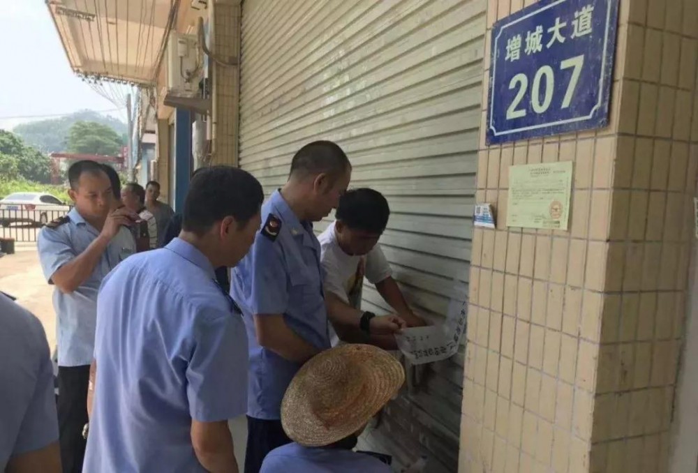 廣州重拳整治！荔城街全面關停三聯片區石材加工作坊！