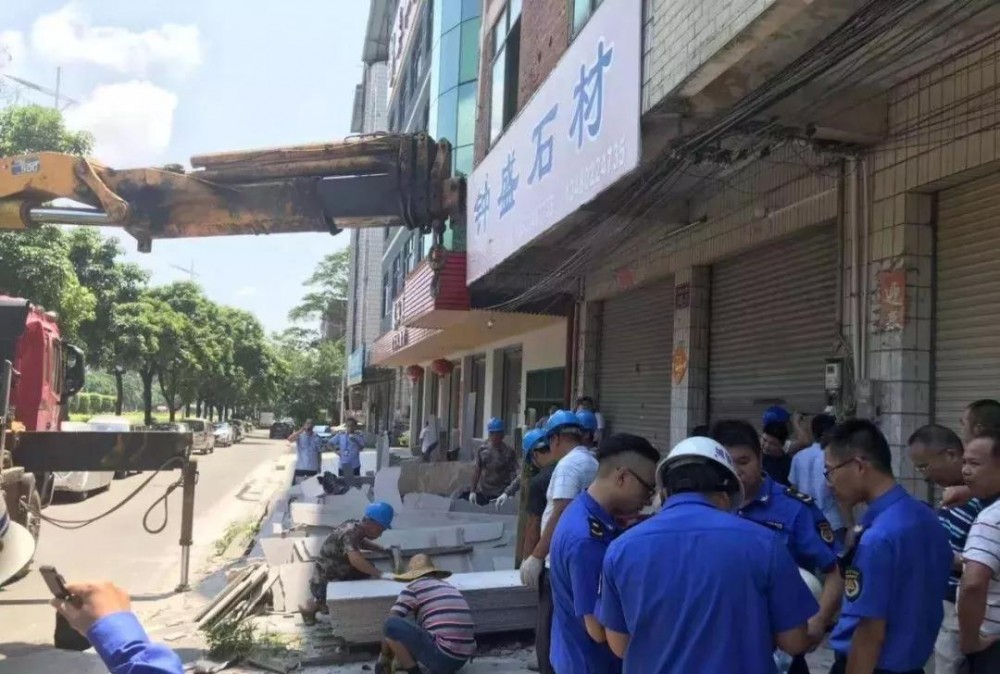 廣州重拳整治！荔城街全面關停三聯片區石材加工作坊！