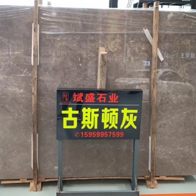 古斯頓灰大理石獨家新品 盛達市場灰色大理石新品