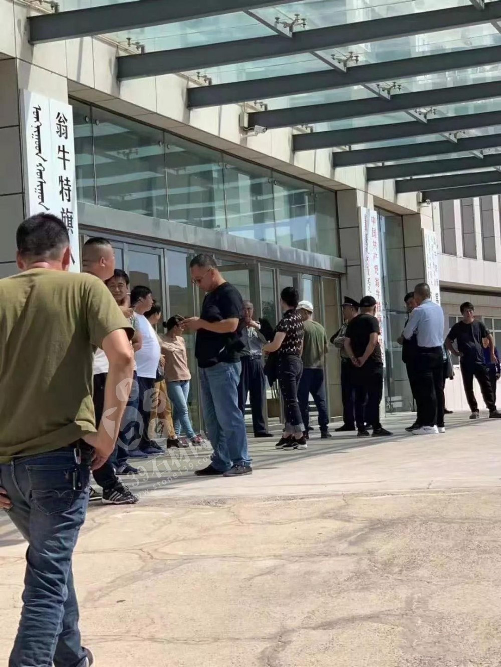 100余家蒙古黑石材企業(yè)申訴書，停產(chǎn)斷貨，資金斷裂。附蒙古黑2006招商引資資料！