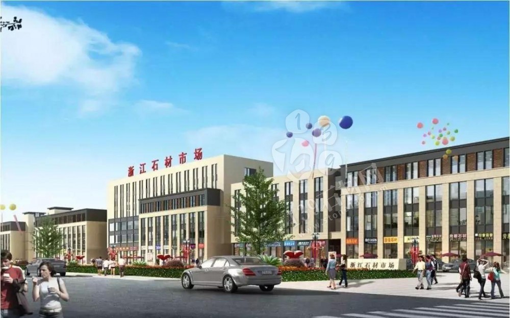 浙江石材市場：華東地區石材大市場，搬遷“搬”出新天地！