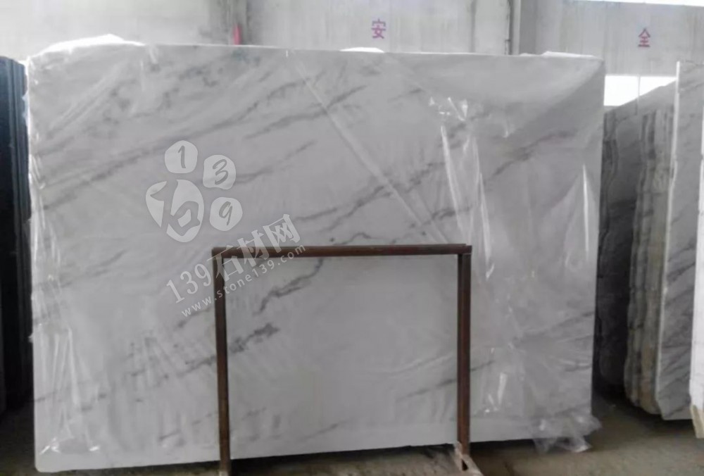 廣西灌陽縣（黑白根產地）領導率隊赴福建水頭考察石材市場及石材企業，附灌陽主產石材品種