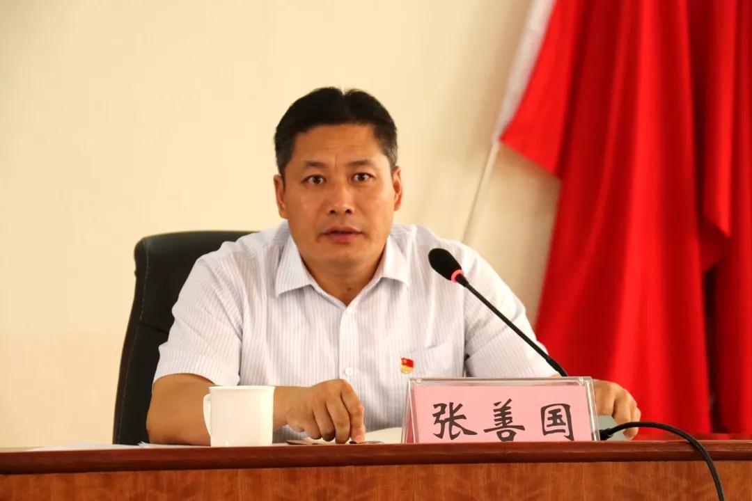 山東五蓮縣召開(kāi)全縣花崗石礦山綜合整治推進(jìn)會(huì)議