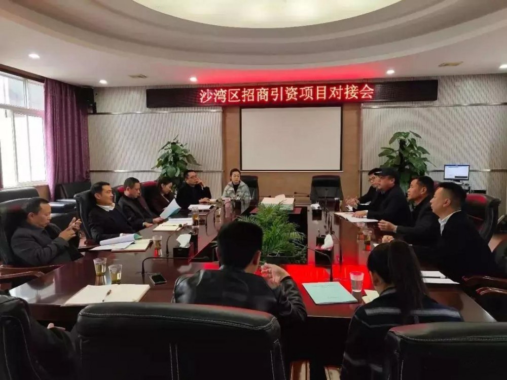 福建石材人轉戰四川樂山市打造“百億石材產業園區”，增加稅收2000萬元以上！