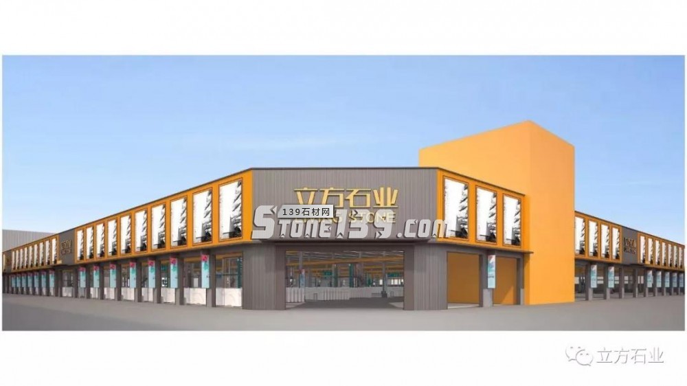 水頭大事件！濱海工業區立方賣場全新升級加推黃金架子位，即將綻放，火熱預定中。。。