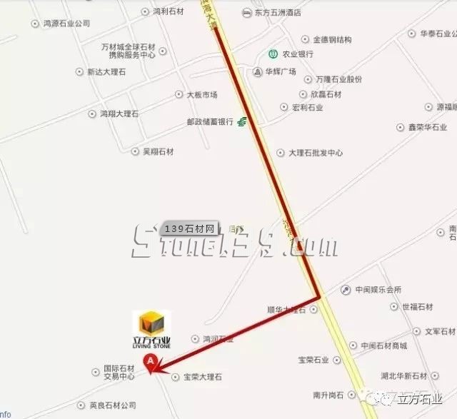 水頭大事件！濱海工業區立方賣場全新升級加推黃金架子位，即將綻放，火熱預定中。。。