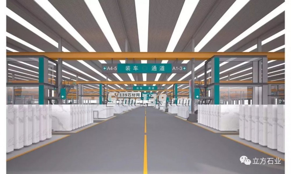 水頭大事件！濱海工業區立方賣場全新升級加推黃金架子位，即將綻放，火熱預定中。。。