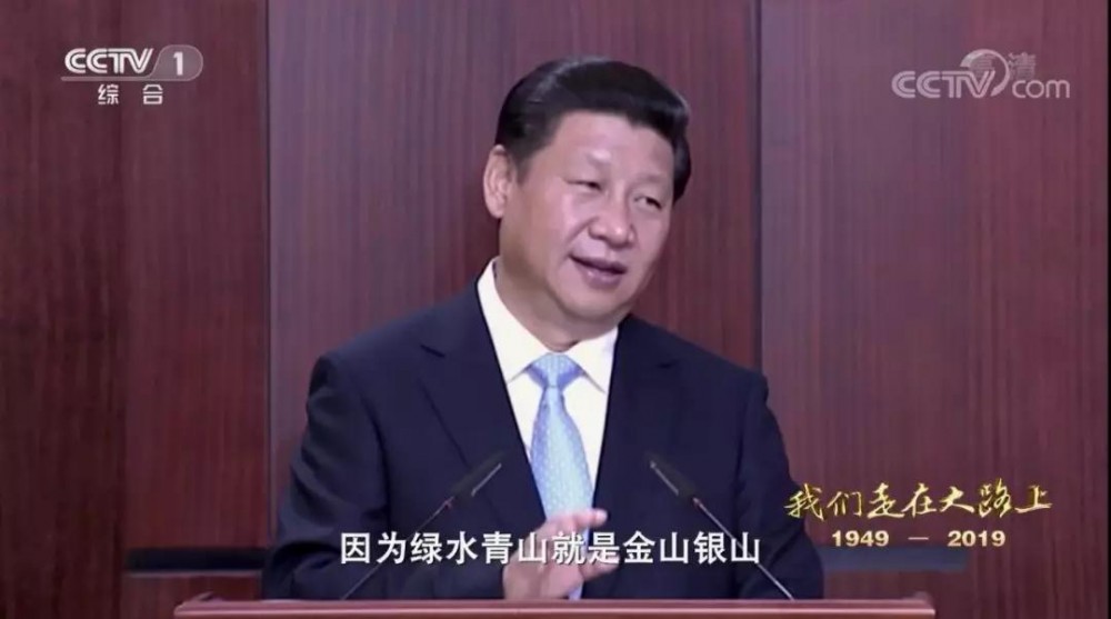 與時代同頻共振，(吉林白產地)蛟河石材全力奏響綠色發展主旋律