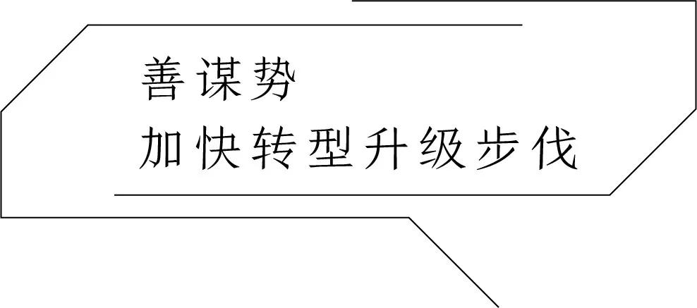 與時代同頻共振，(吉林白產地)蛟河石材全力奏響綠色發展主旋律